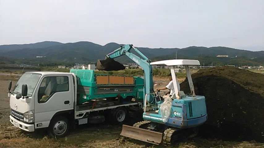 農と菌　に情報追加